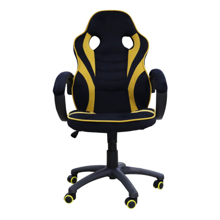 Кресло игровое 9337H 