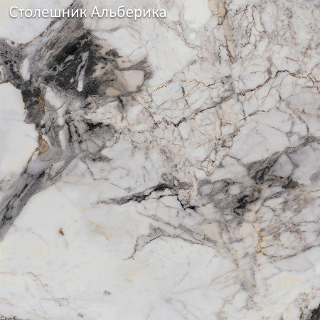 Кухня СОНЕТ  1,8  м  Сосна ЛОФТ / Дуб БИРЮЗА  (столешница Альберика+Планка) 