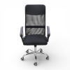 Кресло офисное OM133
